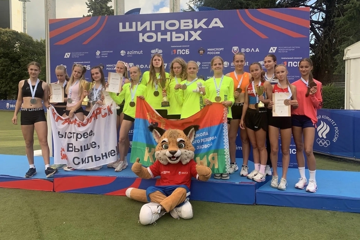Ульяновские легкоатлеты завоевали серебро и бронзу на всероссийских соревнованиях в Сочи