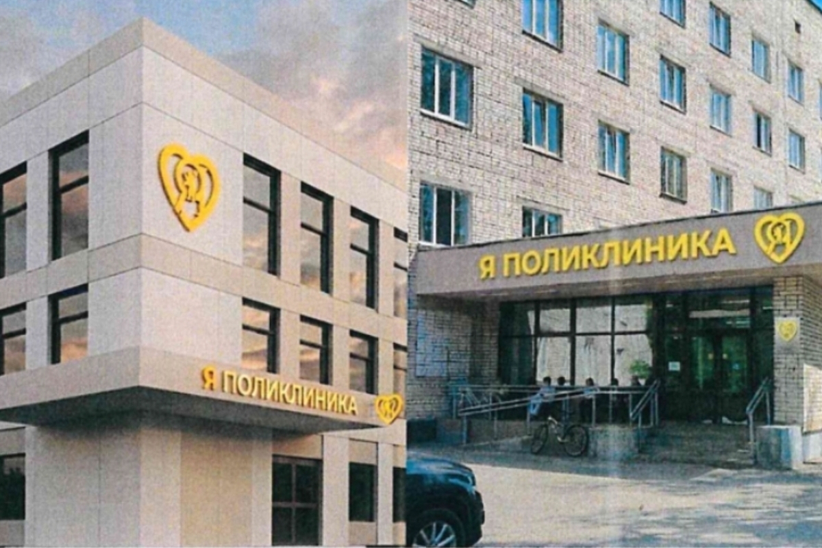 Ярославские мишки, похоже, придут и в больницу