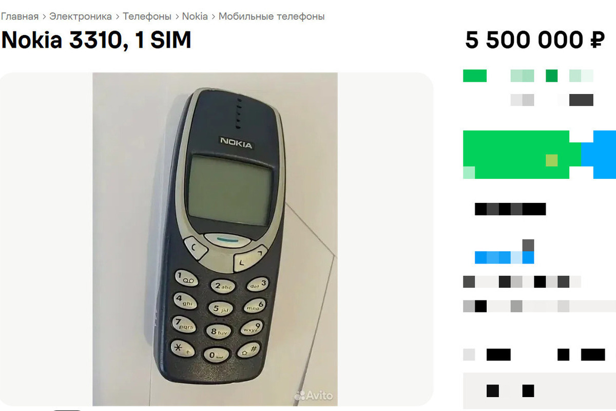 Культовую Nokia 3310 выставили на продажу в Петербурге по цене элитной иномарки