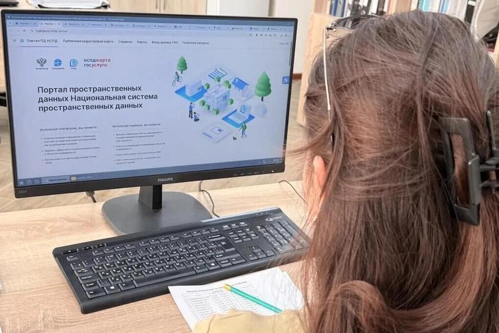 Жителям Калмыкии открыт доступ к цифровым сервисам НСПД по недвижимости