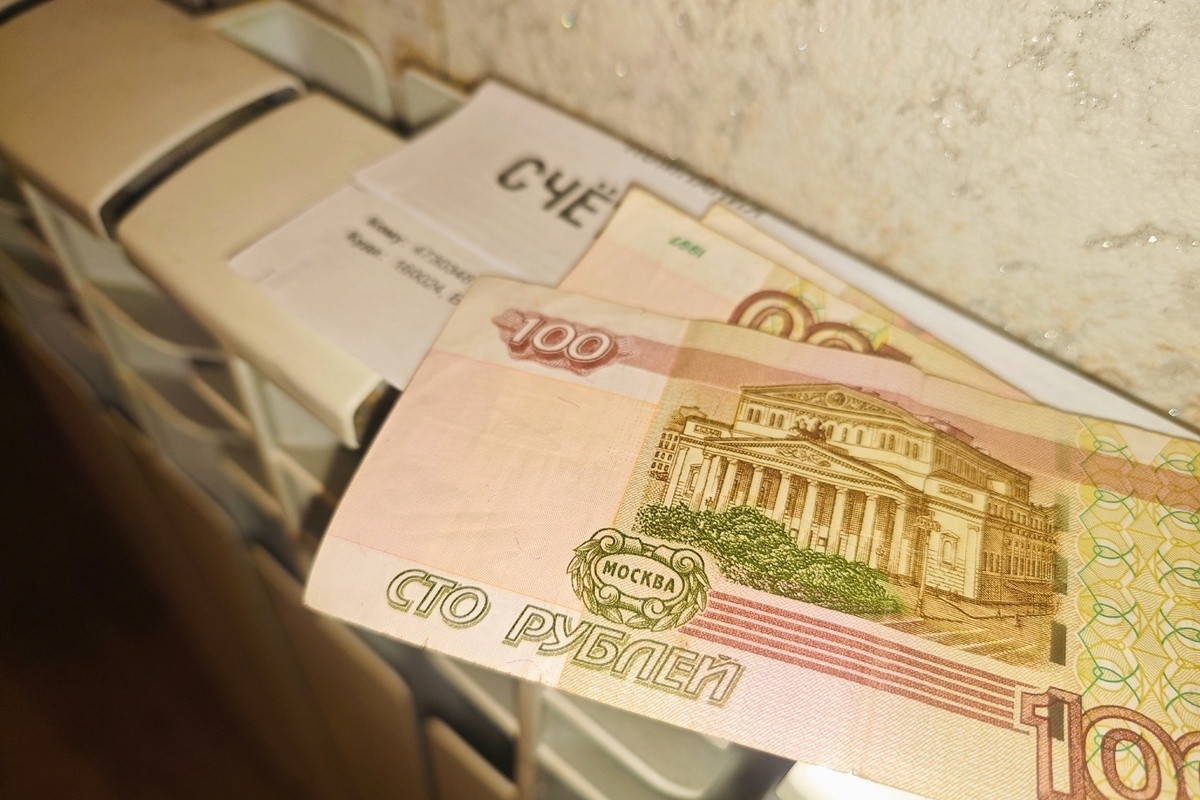 Жители Вологодской области могут получить субсидию на оплату ЖКУ