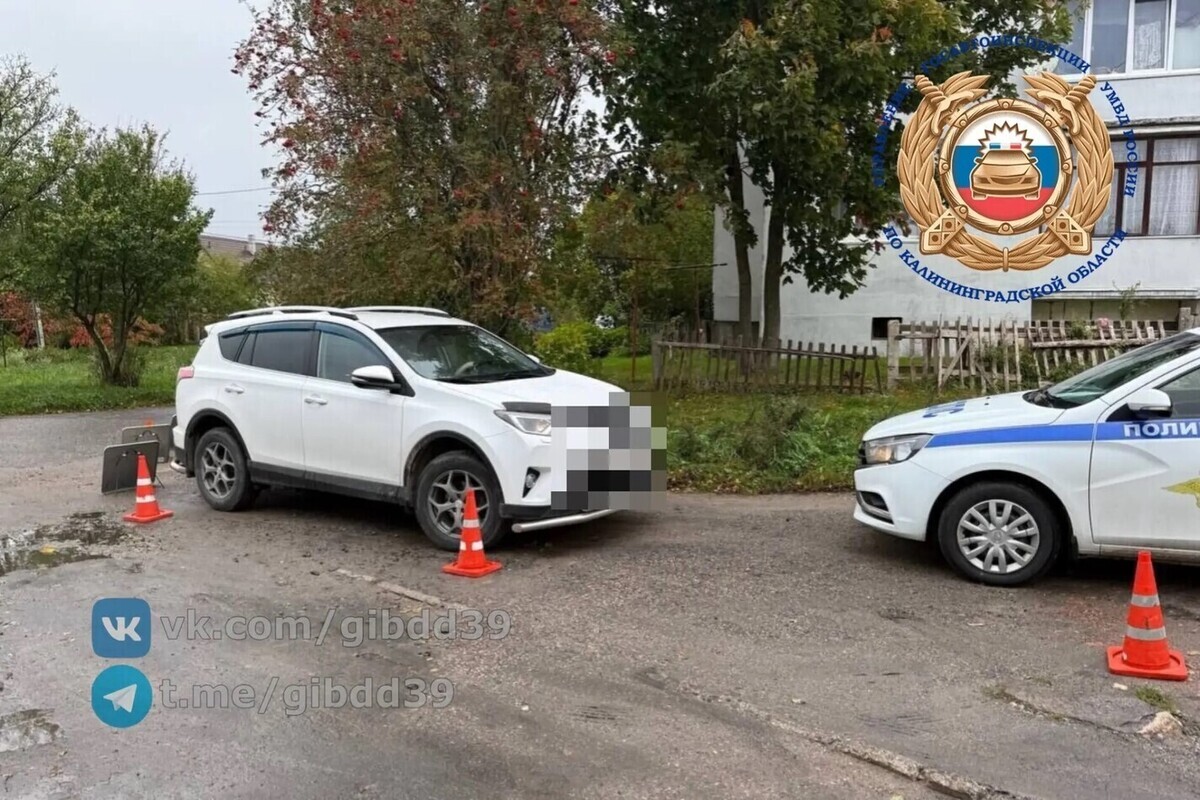 Под Гурьевском иномарка сбила пожилого пешехода