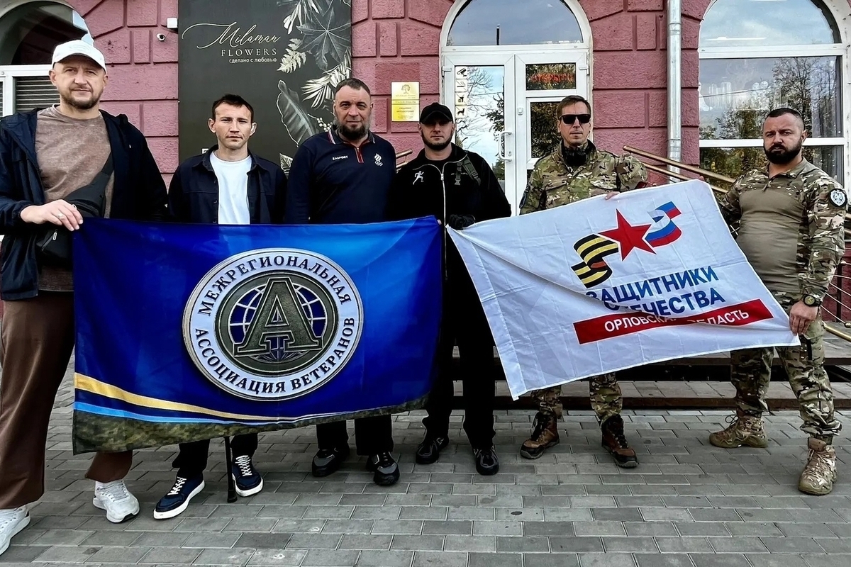Ветераны СВО из Орловской области отправились за «Кубком Мужества»