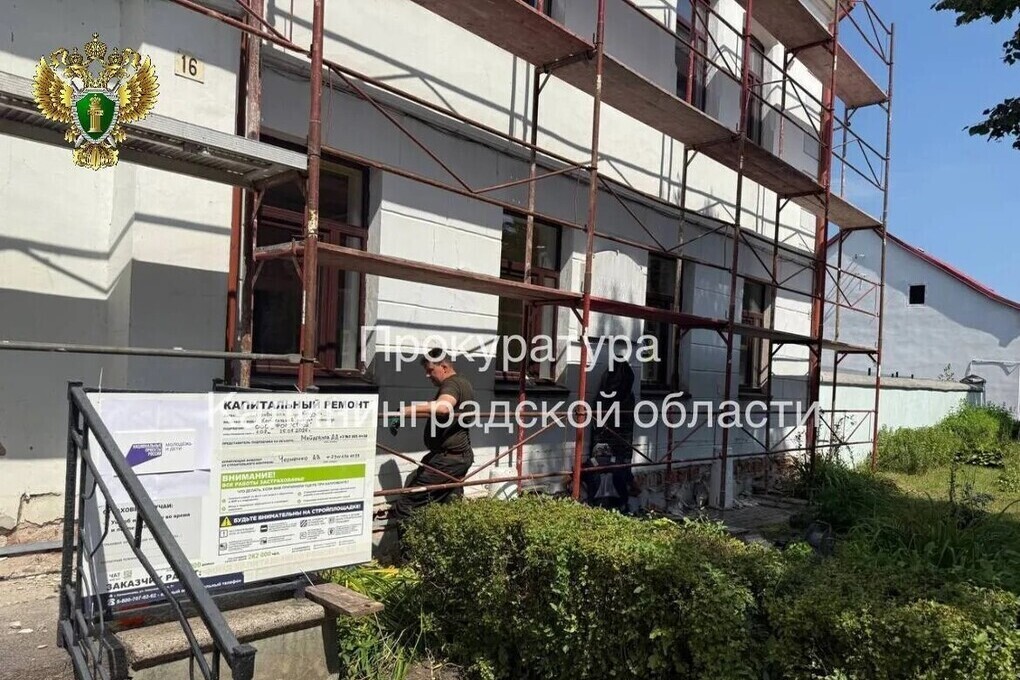 В Правдинске наказали сотрудника подрядчика за нарушения при ремонте школы