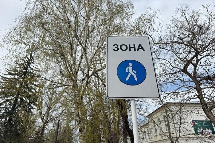 На главной улице Тырныауза благоустроили пешеходную зону