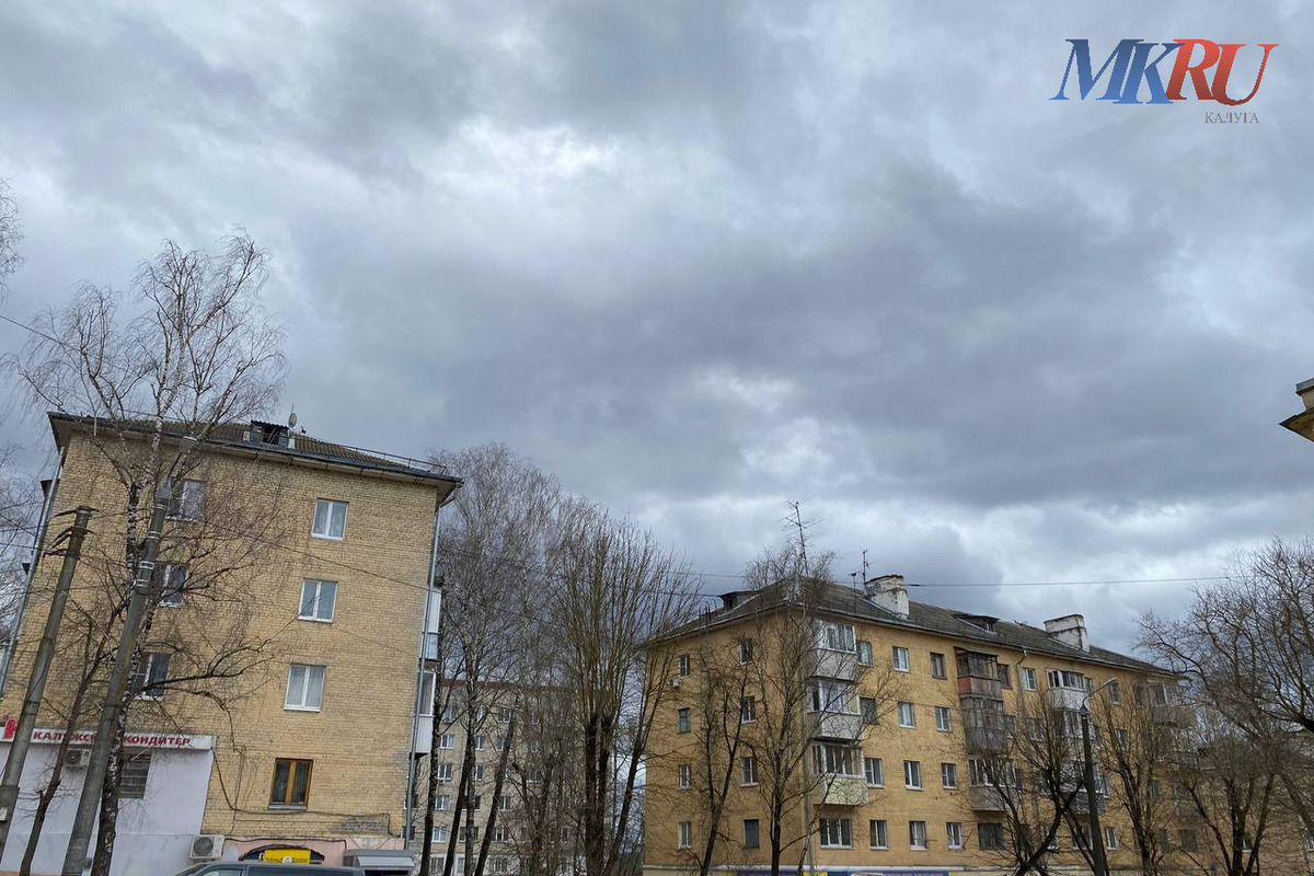 Калужанам рассказали, когда работодатель может вызвать с удалёнки