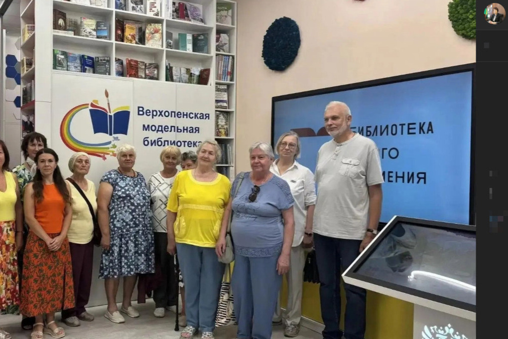 Жители Белгородского округа отправились в путешествие в Ивнянский округ
