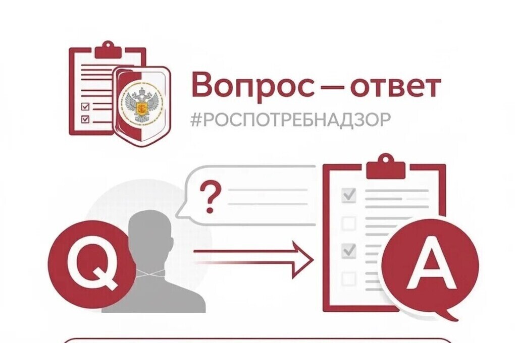 Права потребителя при обращении в химчистку: что важно знать