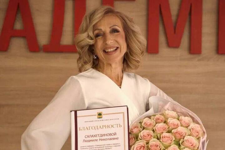 Сотрудница липецкого филиала РАНХиГС получила награду от депутатов