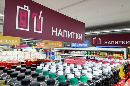 В России начали останавливать продажи грузинской воды и алкоголя