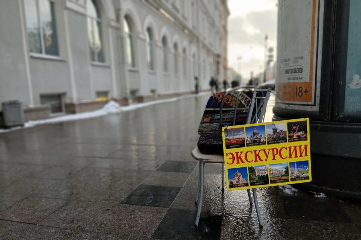 Политехнический музей в Новгородской области готовит новую туристическую повестку