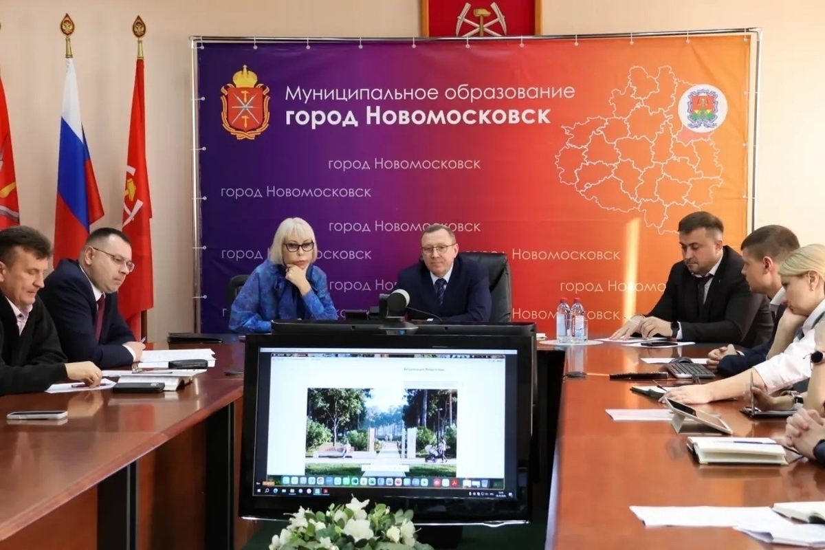 Входную группу Детского парка Новомосковска начнут обновлять в 2027 году