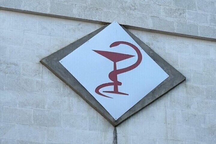Две районные больницы Осетии получат новые рентгенографические аппараты