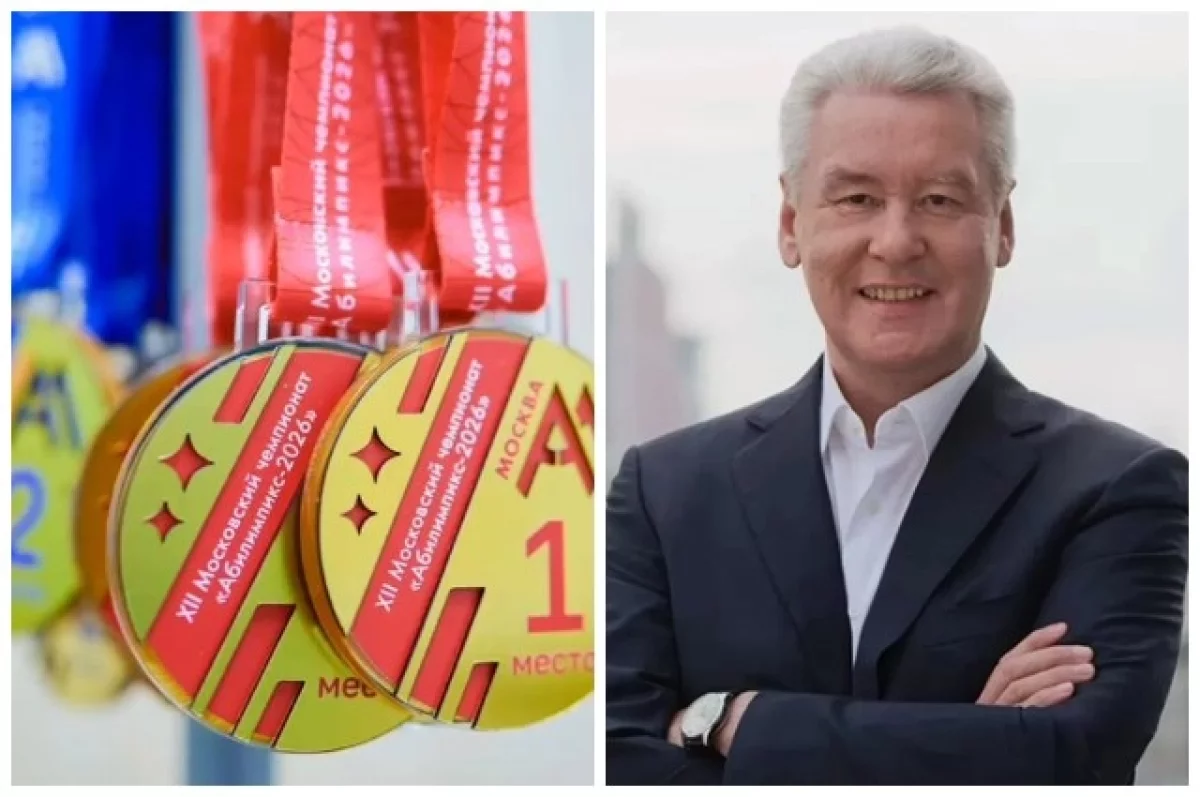 Равные возможности. Собянин рассказал об итогах чемпионата «Абилимпикс»