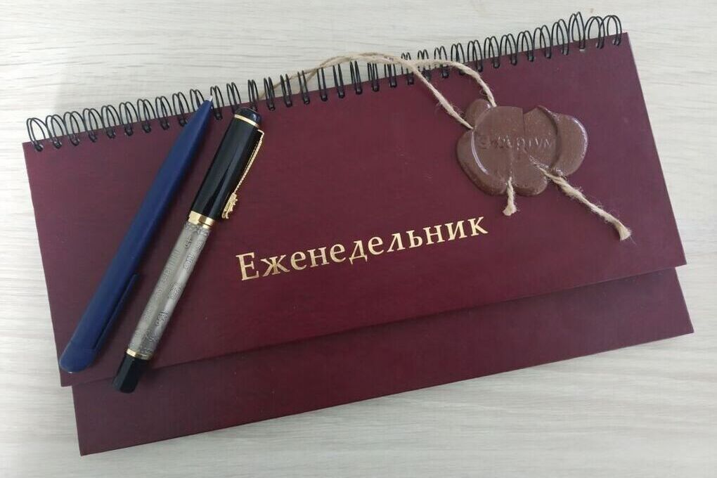 Челябинцы готовы потратить почти 20 тысяч рублей, чтобы разобраться с накопившимися делами
