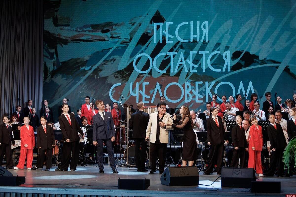 Эстрадно-джазовый оркестр «Мелодия» посвятил концерт творчеству Александры Пахмутовой