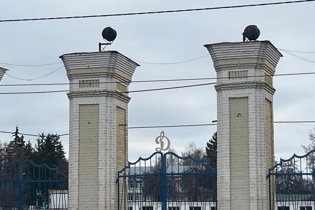 Ливны стали первыми в дартсе на старте комплексной спартакиады