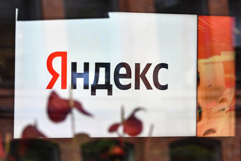 «Яндекс» сообщил о сбоях в работе некоторых сервисов