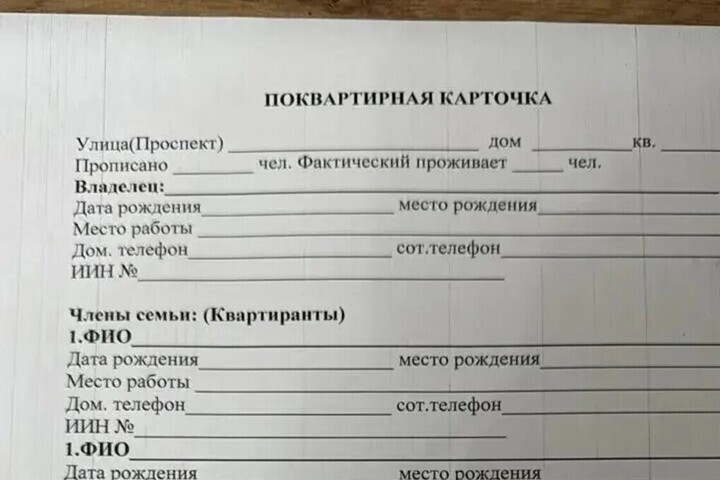 Калужан предупреждают о «поддельных полицейских»