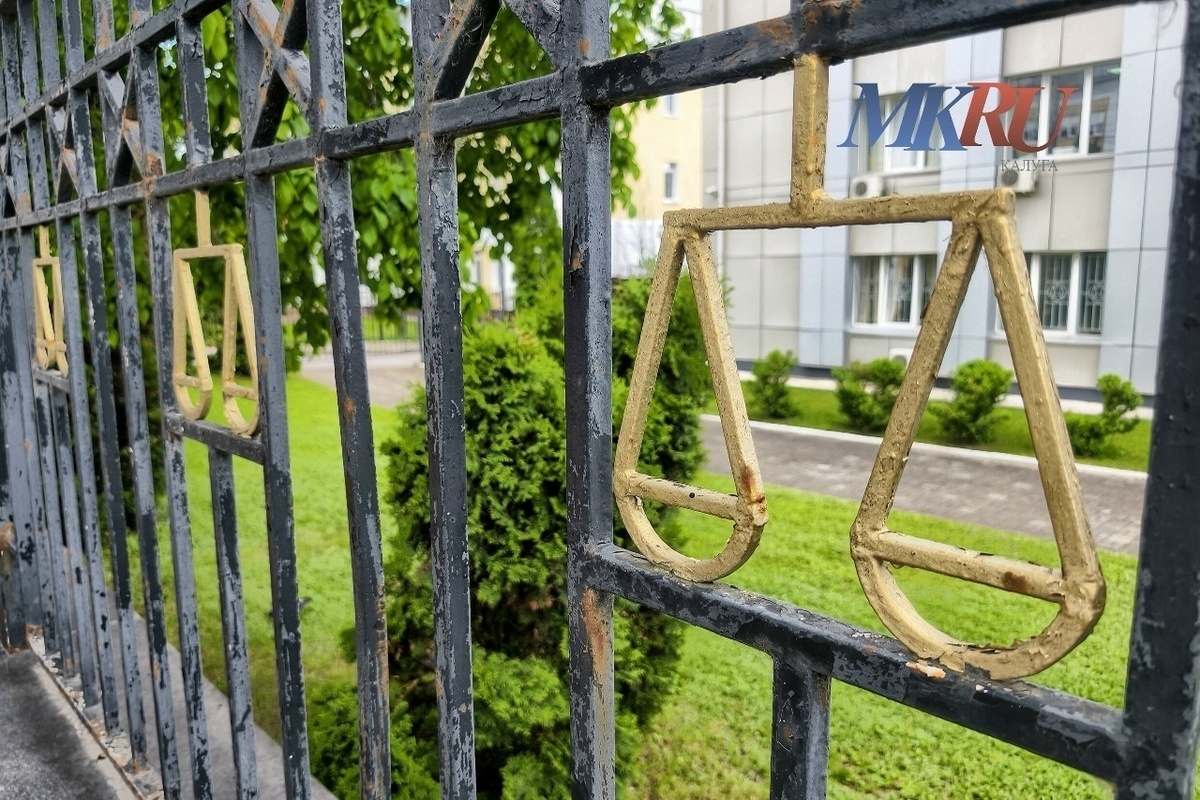 В мошенничестве с пожилыми калужанами обвиняется студентка