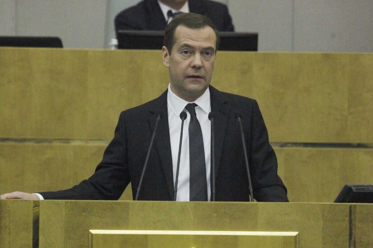 Дмитрий Медведев заявил о ступоре киевского режима
