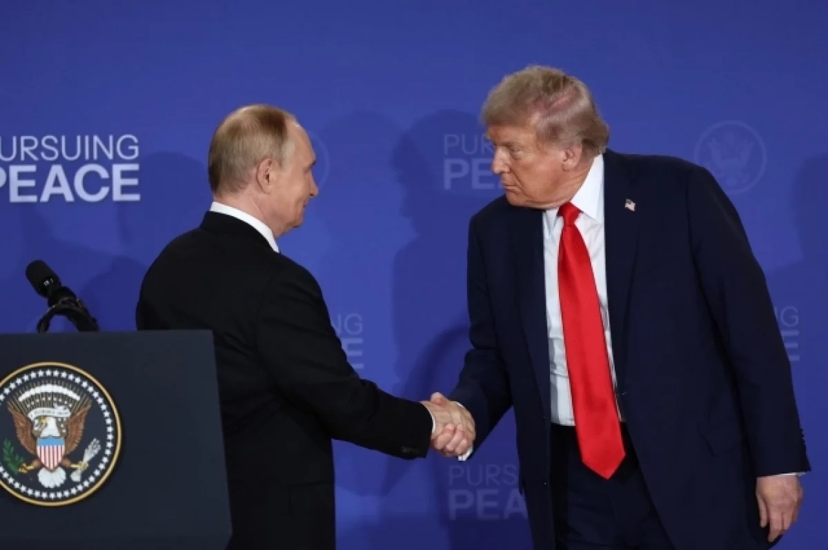 Политика и двойные стандарты. Мировая пресса оценила сделку Путина и Трампа