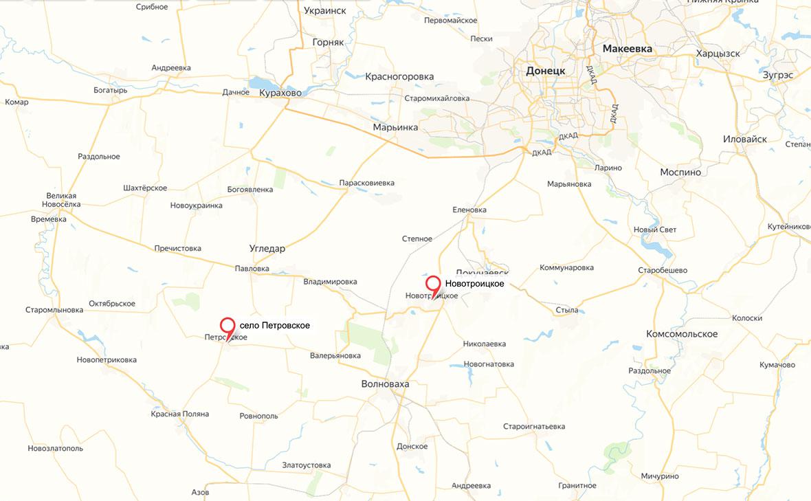 Минобороны сообщило о взятии Новотроицкого и Петровского в ДНР