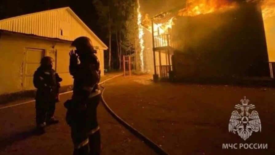 Два корпуса детского лагеря "Победа" сгорели в Ленобласти