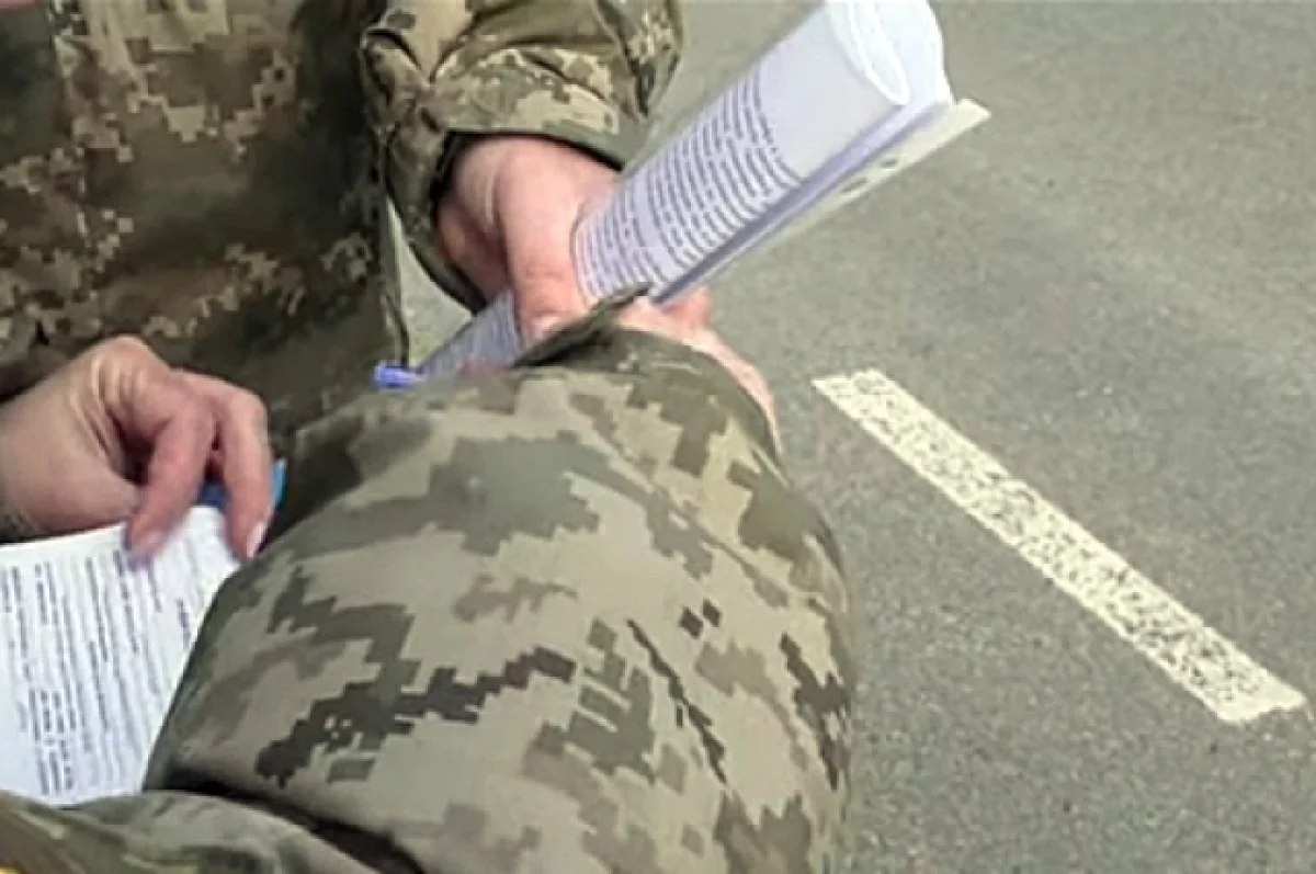 Власти Украины хотят ужесточить правила отсрочки для родных инвалидов
