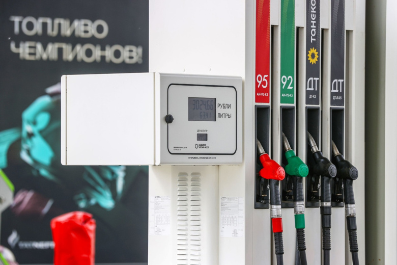 Минфин США ответил, мешают ли санкции закупать дизтопливо в России
