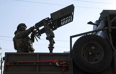 Военная операция на Украине. Онлайн