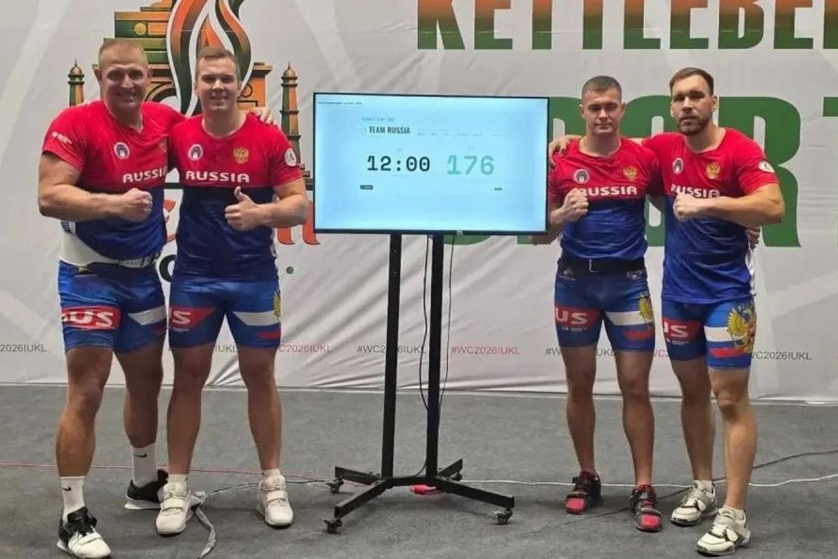 Алтайский спортсмен помог поставить мировой рекорд на чемпионате по гиревому спорту