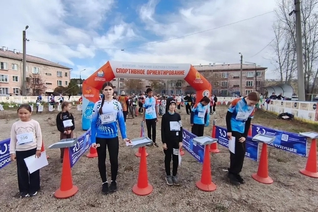 В Бурятии завершился летний Кубок республики по спортивному ориентированию