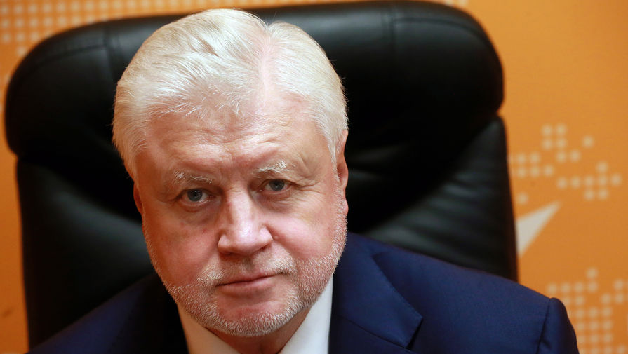 "Справедливая Россия" предложила сделать бесплатными для военных бизнес-залы в аэропортах