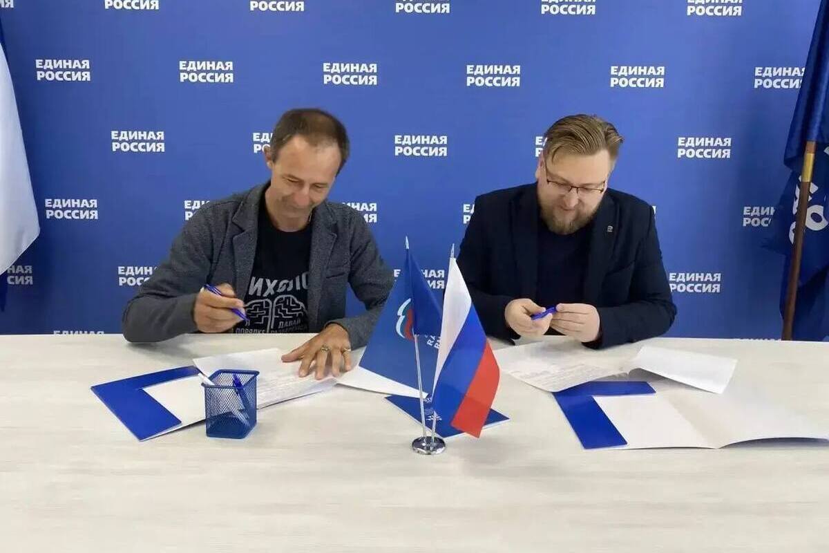 Сторонники «Единой России» в Херсонской области подписали соглашение с центром «Хитровка»