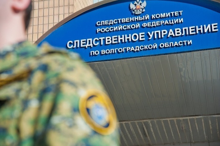 В Волгоградской области за содействие терроризму задержан 55-летний мужчина