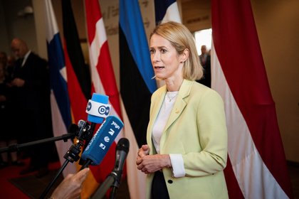Каллас захотела обратиться с призывом к США из-за России