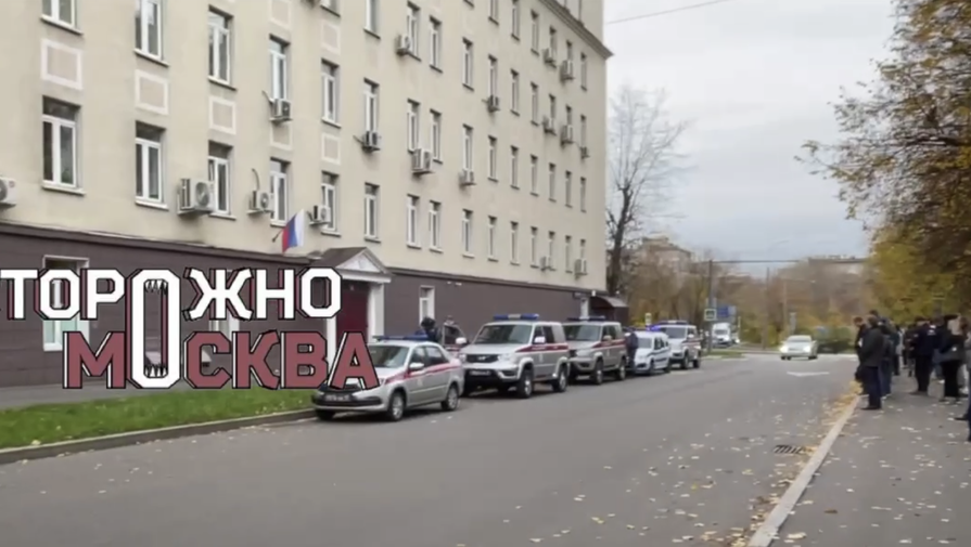 В Москве эвакуировали один из районных судов