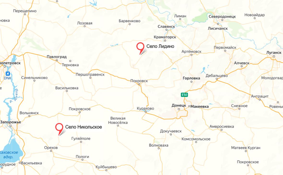 Минобороны сообщило о занятии двух сел в Запорожской области и ДНР