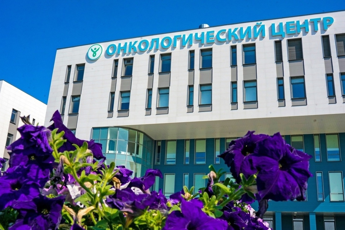 Тульский онкодиспансер потратит на обслуживание рентгена 1,8 млн рублей