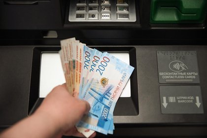 Юрист высказался о судьбе вкладов в сервисах «Яндекса»