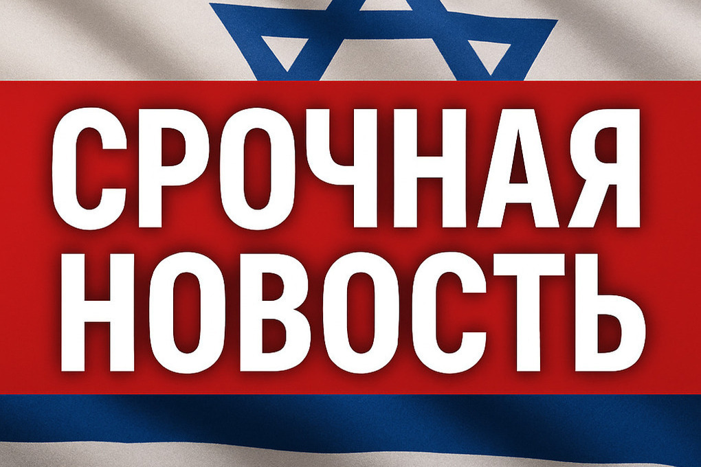 Возле объекта БАЗАН обнаружена повышенная концентрация бензола