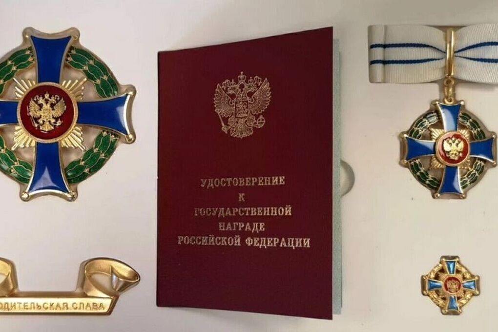 Семья Чураковых из Лобни удостоена федеральной награды «Родительская слава»