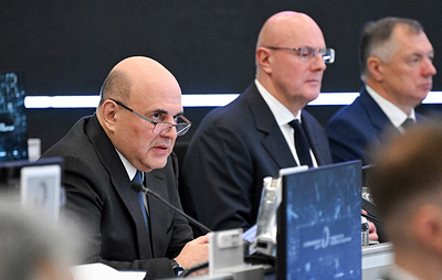 Мишустин: в РФ создают экосистему от научных исследований до запуска производств