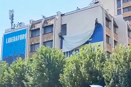 В Приштине сняли украинский флаг