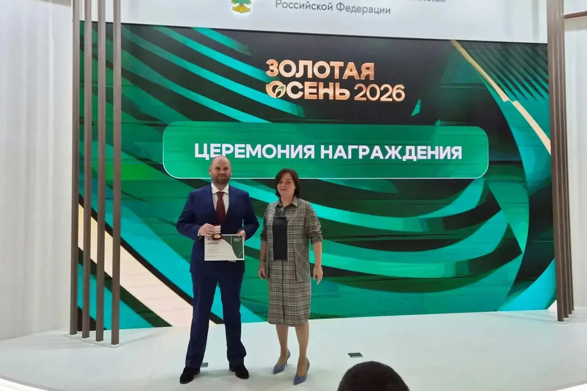 Фермер из Елецкого округа получил золото «Золотой осени» за автоматизацию выращивания малины