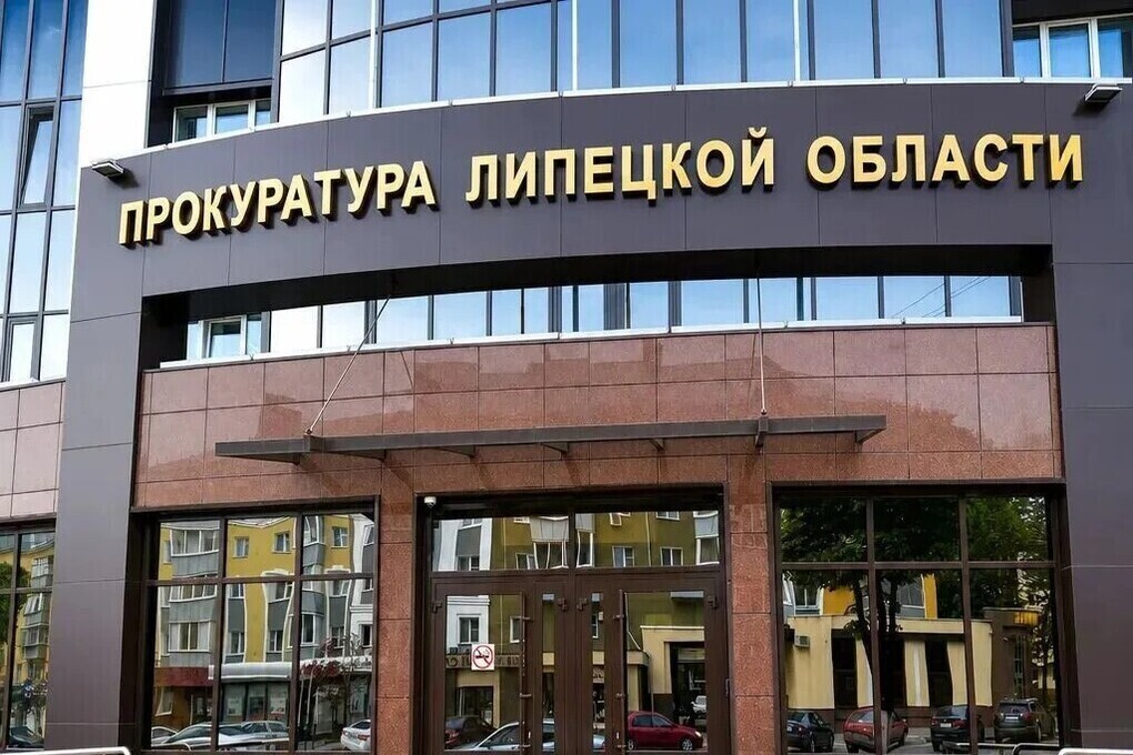 В Липецкой области больница задолжала поставщикам более 4 млн рублей