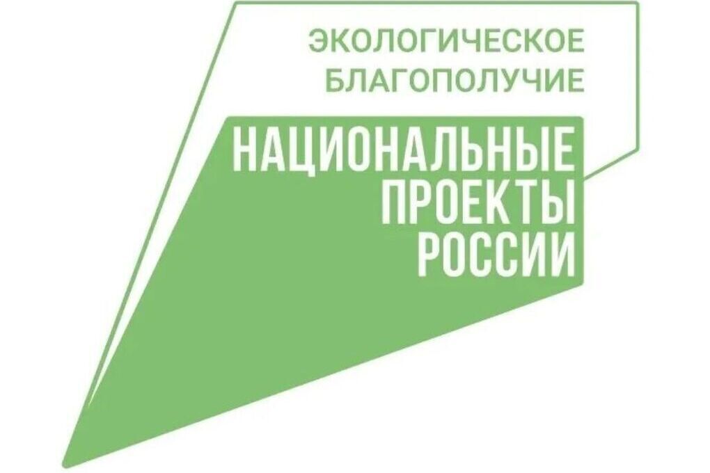 «Генеральная уборка»: В Запорожской области займутся ликвидацией опасных объектов