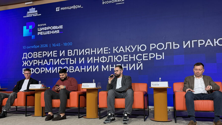 Портал "Рамблер" увеличил производительность редакции вдвое благодаря ИИ