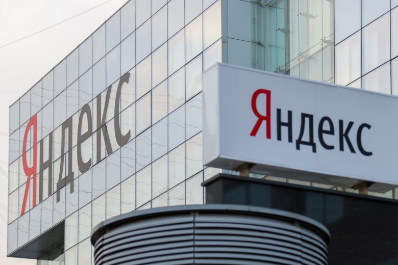 «Яндекс» предупредил о фишинговых атаках из-за ситуаций со сбоями